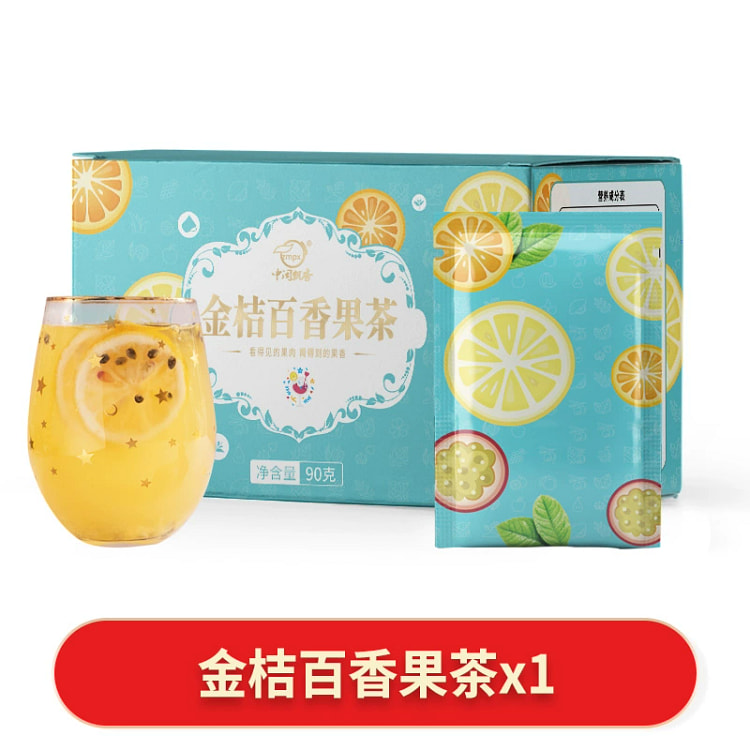 Kumquat, lemon, passion fruit, fruit tea, brewing drink, 90g*1 box, 5 packs