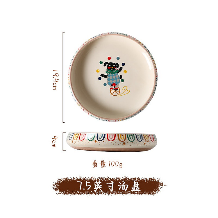 川岛屋 儿童陶瓷碗盘系列 7.5英寸汤盘
