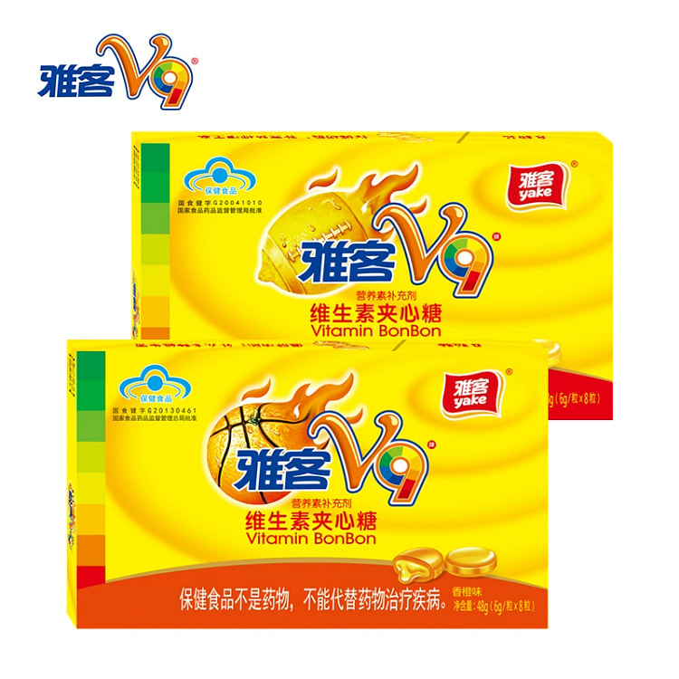 雅客V9维生素夹心硬糖