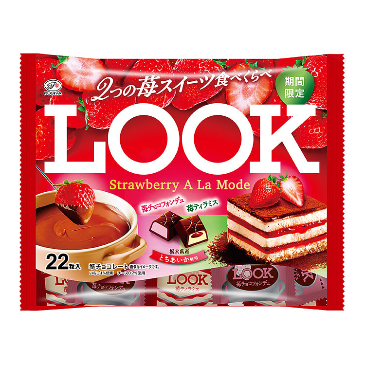 不二家ルック（ストロベリー・ア・ラ・モード）ファミリーパック 22粒 1 個