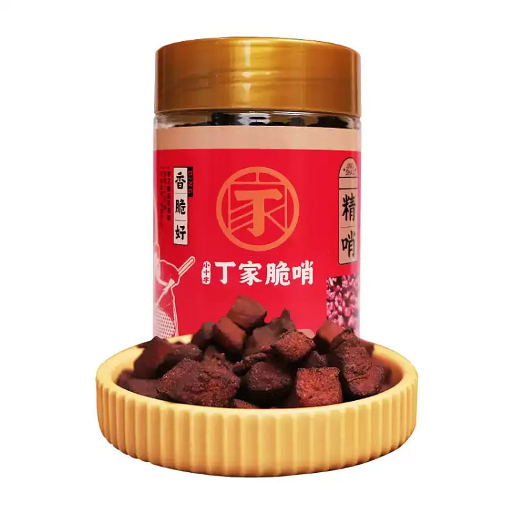 正宗丁家脆哨精哨贵州老字号250克零食