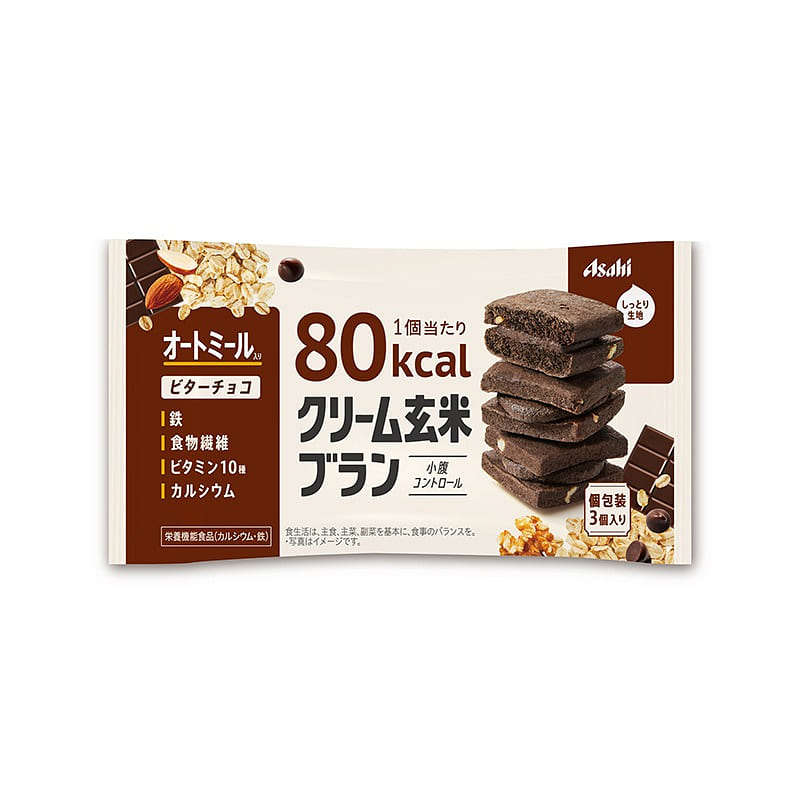 Asahi Brown Rice Biscuits Chocolate Flavour 54g 1 each