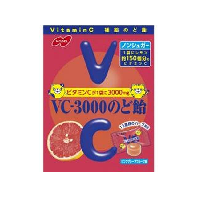 Nobel 粉红葡萄柚味润喉糖 90g 1 份