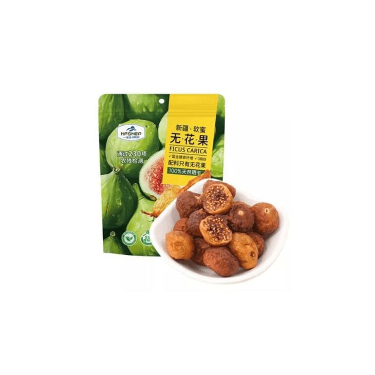 Yipinyu Soft Honey Fig Dried Snack Dried, 70g 140 g
