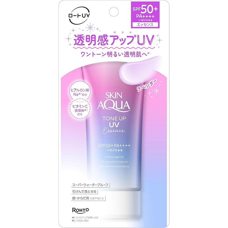 Rohto Unicorn Primer Sunscreen 70g Lavender 1 each