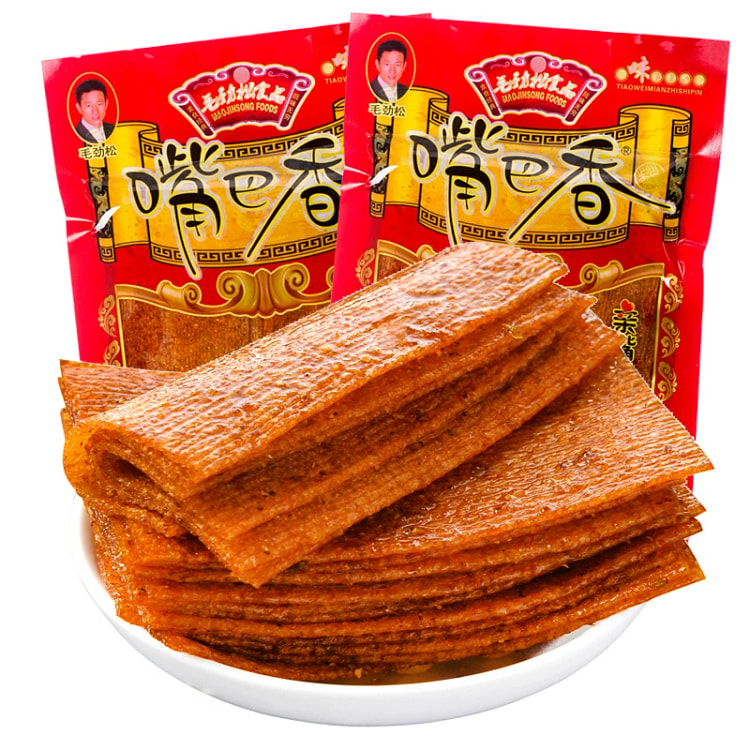 Mouth spicy strip kiss tablet spicy spicy tablet 8090 nostalgic childhood s