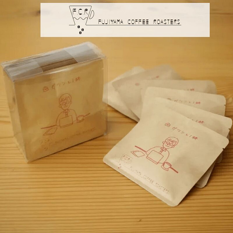 Fujiyama Coffee Gatsun Bold Drip Bag 5 Count