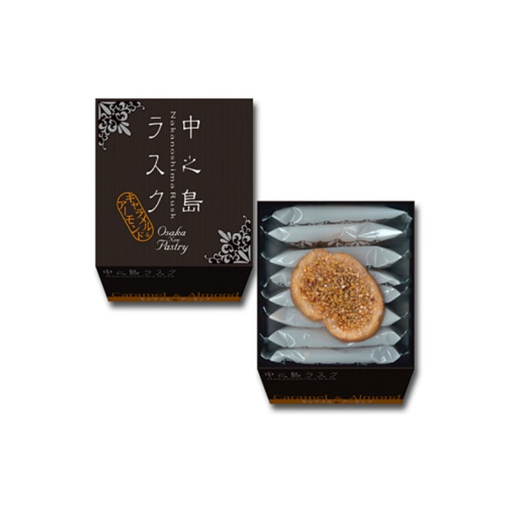 Nakanoshima Caramel Almond Rusk 8 pieces