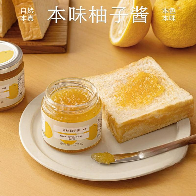 南食召 本味柚子酱170g独门果酱吐司酱冲饮涂抹酱 170 克
