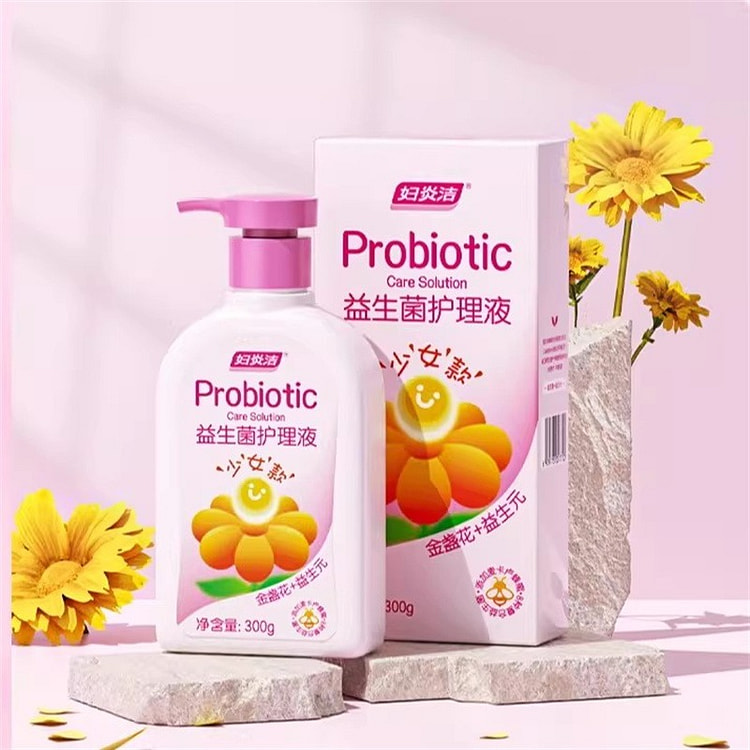 妇炎洁 儿童私处清洗液私密洗护液益生菌护理液 300 克