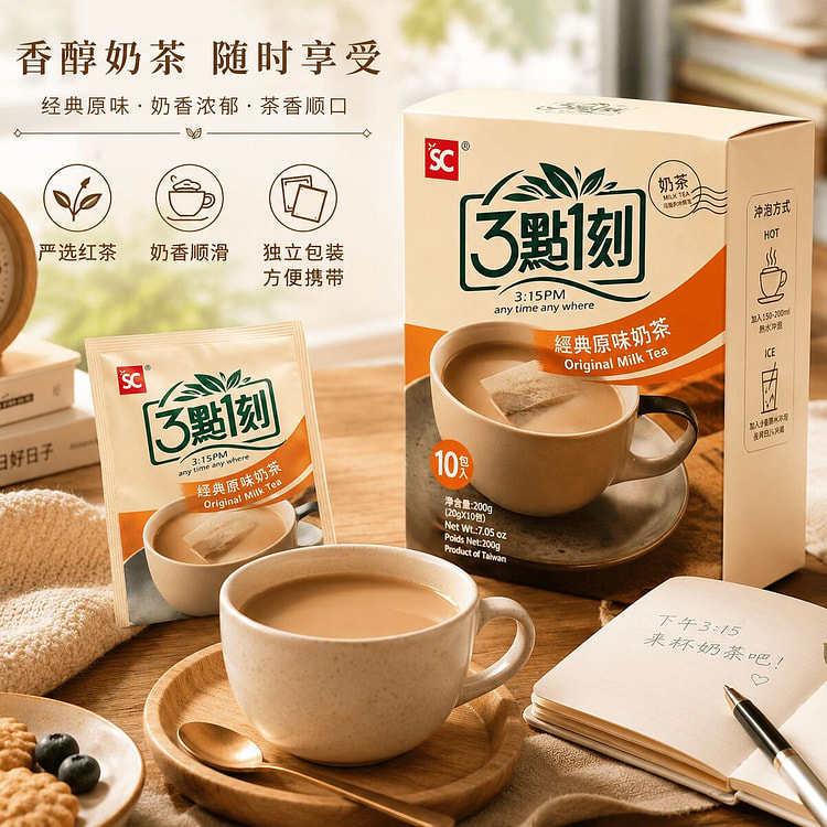 Taiwan 3:15 PM Original Milk Tea 20g*10 9.19 pack