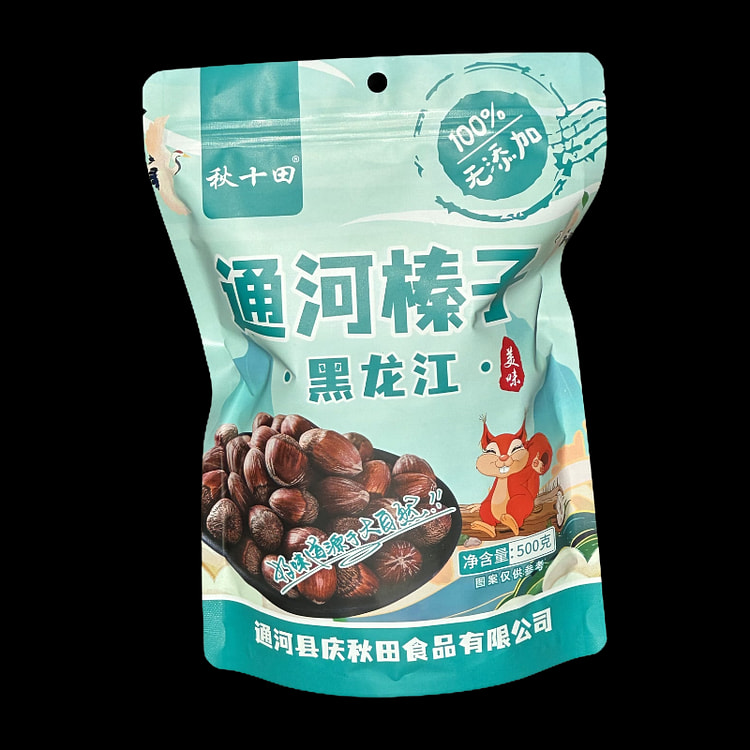 Autumn Ten Tian Tonghe Hazelnut Stir Fried Hazelnut 500g * 1 Bag