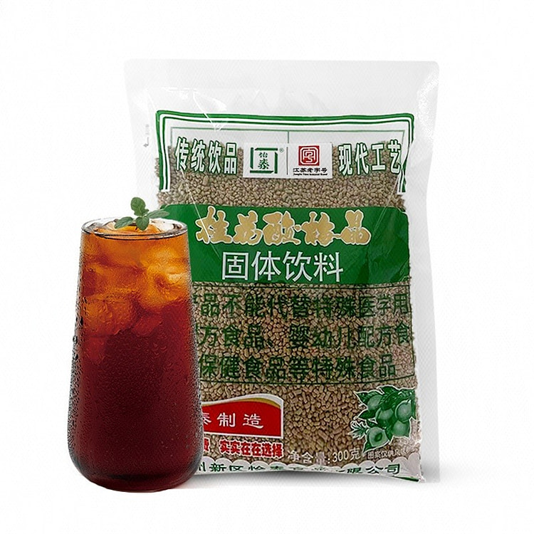 Sweet Osmanthus Sour Plum Crystal