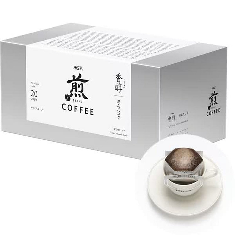 Ajinomoto AGF Isen Regular Coffee Drip 200g 1 each