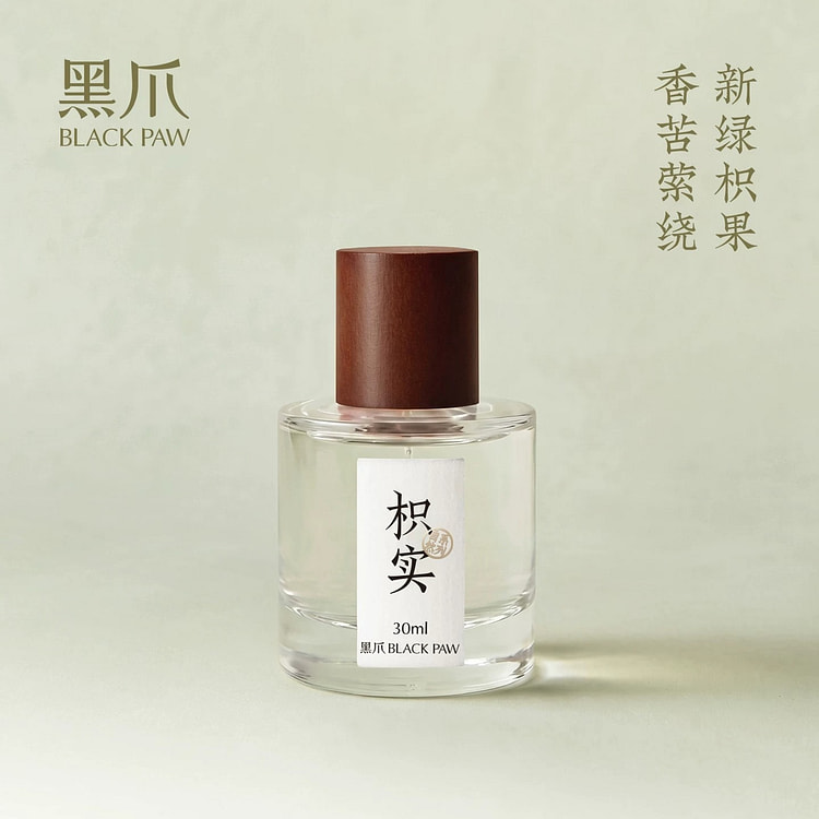 Black Claw Citrus Perfume 30ml 30 ml