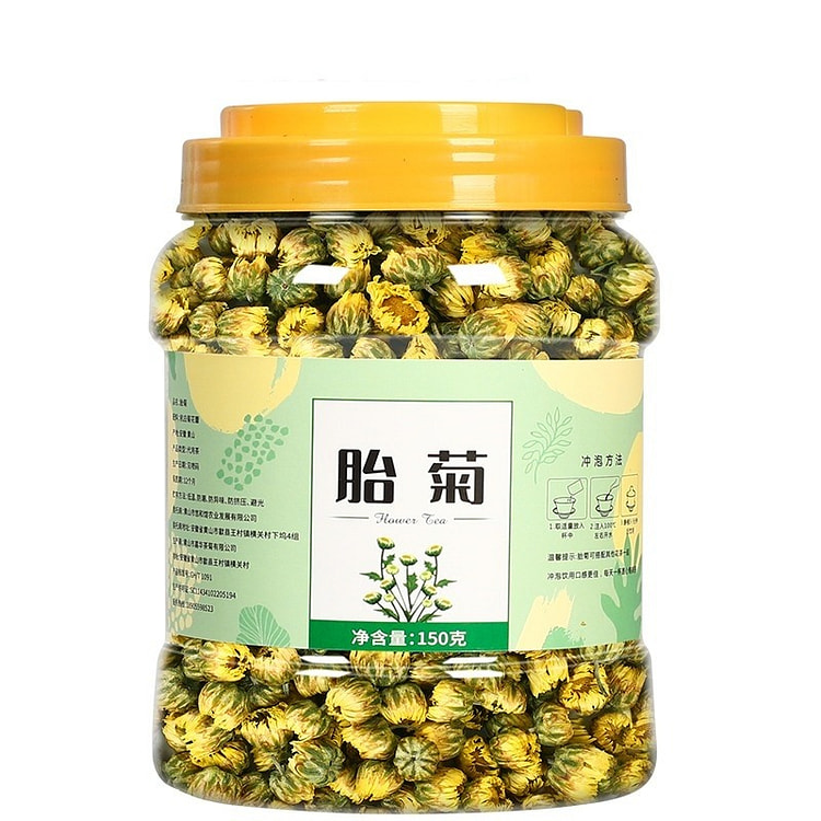 Fetal chrysanthemum tea Scented tea 150g
