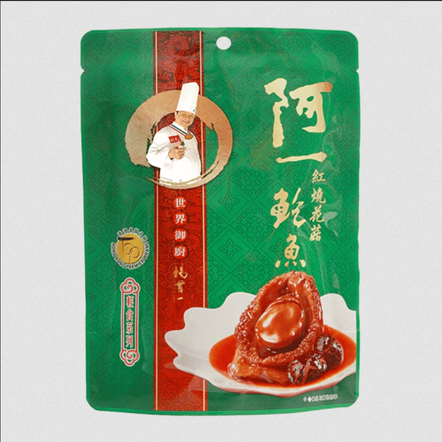 Ah Yat Braised Abalone with Mushroom in Brown Sauce 4-6's bag 320 g