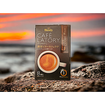 AGF Blendy Bitter Coffee Latte Sticks 8 Bags