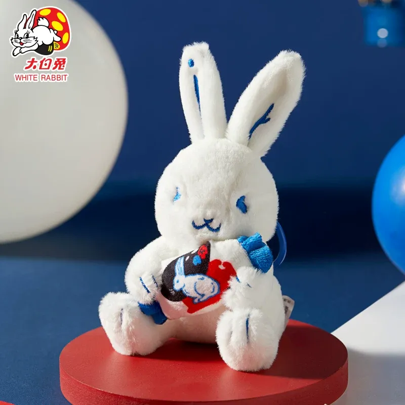 White Rabbit Assorted Candy Gift Box 1box 488 g - Weee!