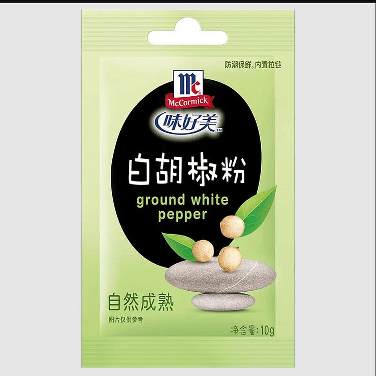 味好美白胡椒粉尝鲜10克*1袋 10 克