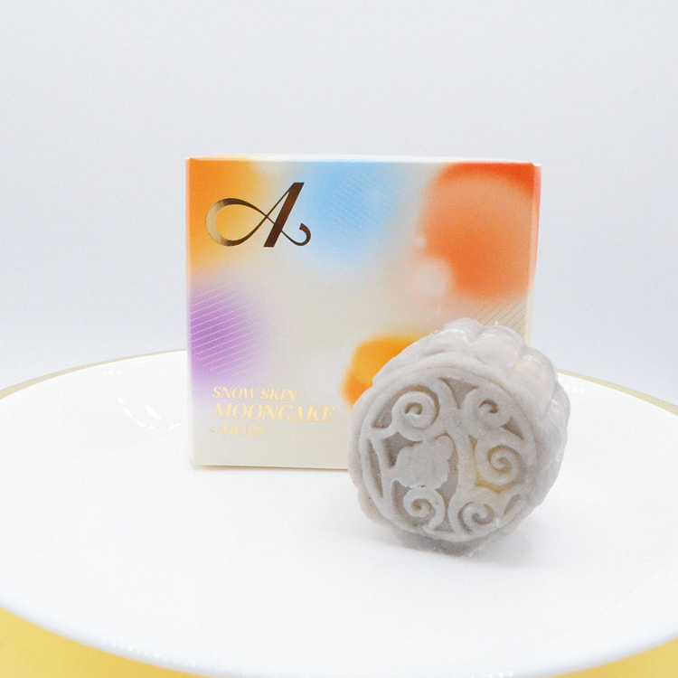 Black Sesame Snow Skin Mooncake