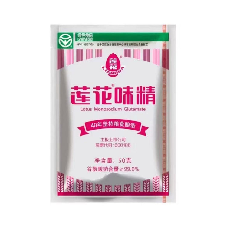 Lotus MSG bagged 50g 50 g