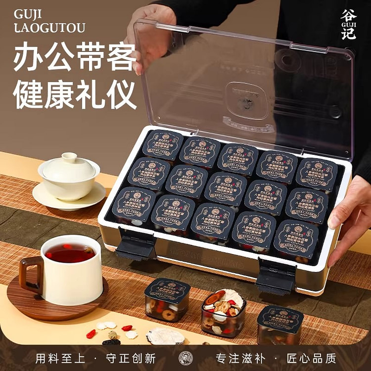 人参黄精肉苁蓉枸杞男神茶600g养生茶五宝茶 600 克