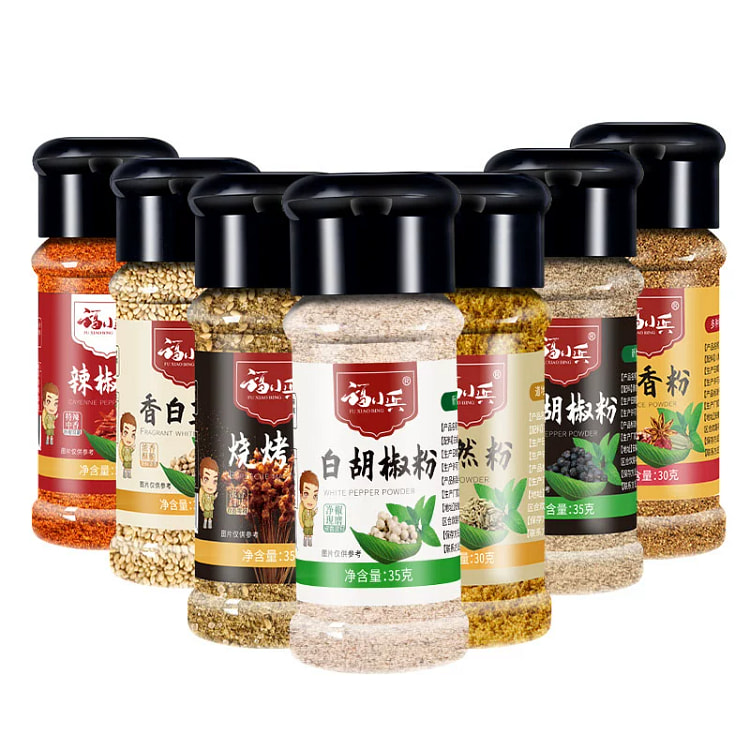 7 combinations of barbecue seasonings