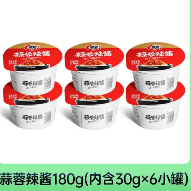 Cuihong garlic hot sauce 30g*6 cans 180 g