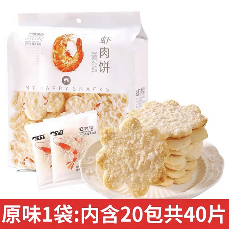 丫丫 虾肉饼原味独立包装雪米饼干 200g*1袋