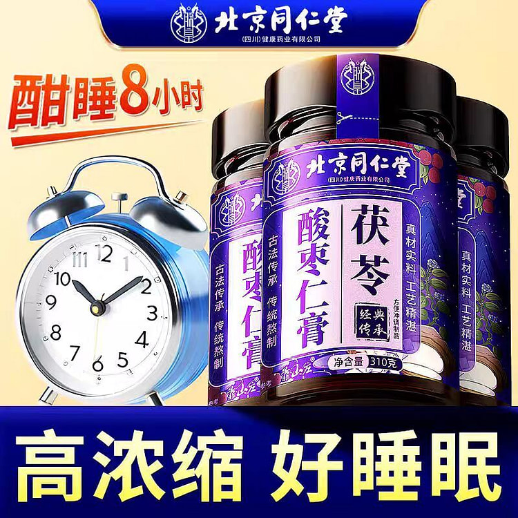 Poria cocos and Jujube Seed Paste 310g