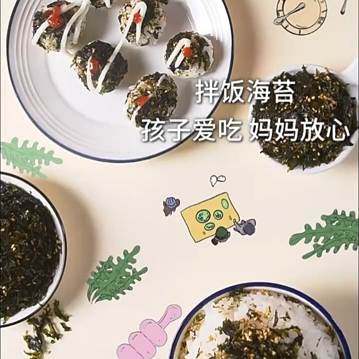 Mr. Beaver mixed rice, seaweed shreds, roasted seaweed shreds 100g * 1 bag