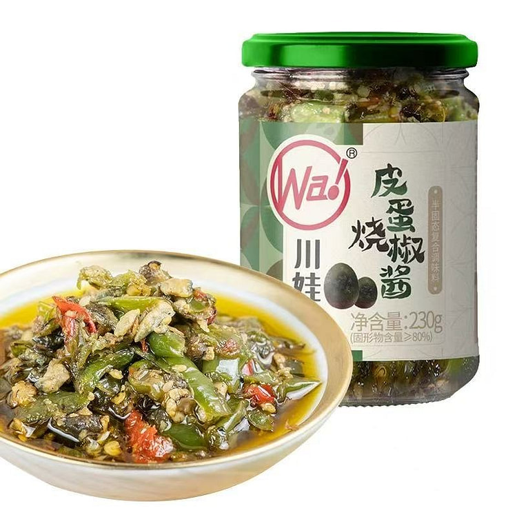 【川娃子】皮蛋烧椒酱农家自制剁椒拌面下饭菜1瓶