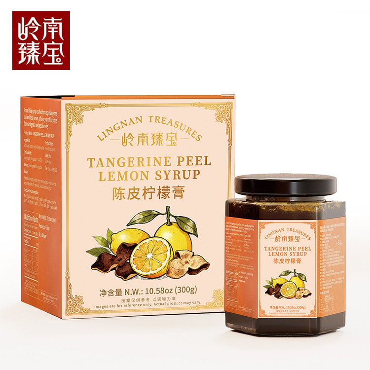 陈皮柠檬膏 养生 送礼 300 克