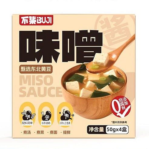 不集味噌酱日式味噌汤调味料大豆酱小包装200g 200 克
