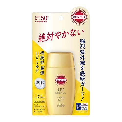 KOSE Suncut UV PERFECT MILK 50ml 1 each