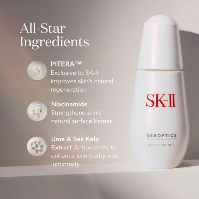 SK-II GenOptics Spot Essence 75mL - Weee!