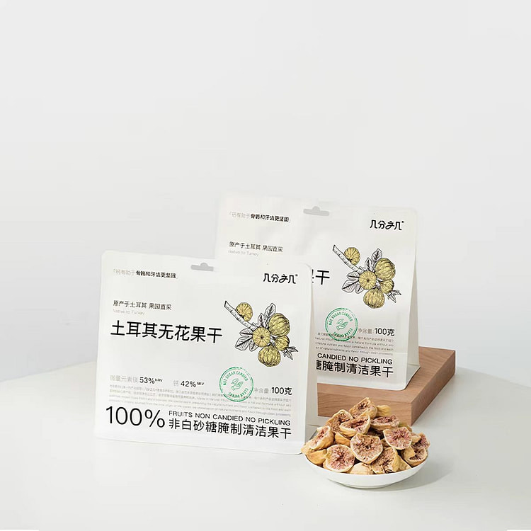 Turkey dried figs 100g 100 g
