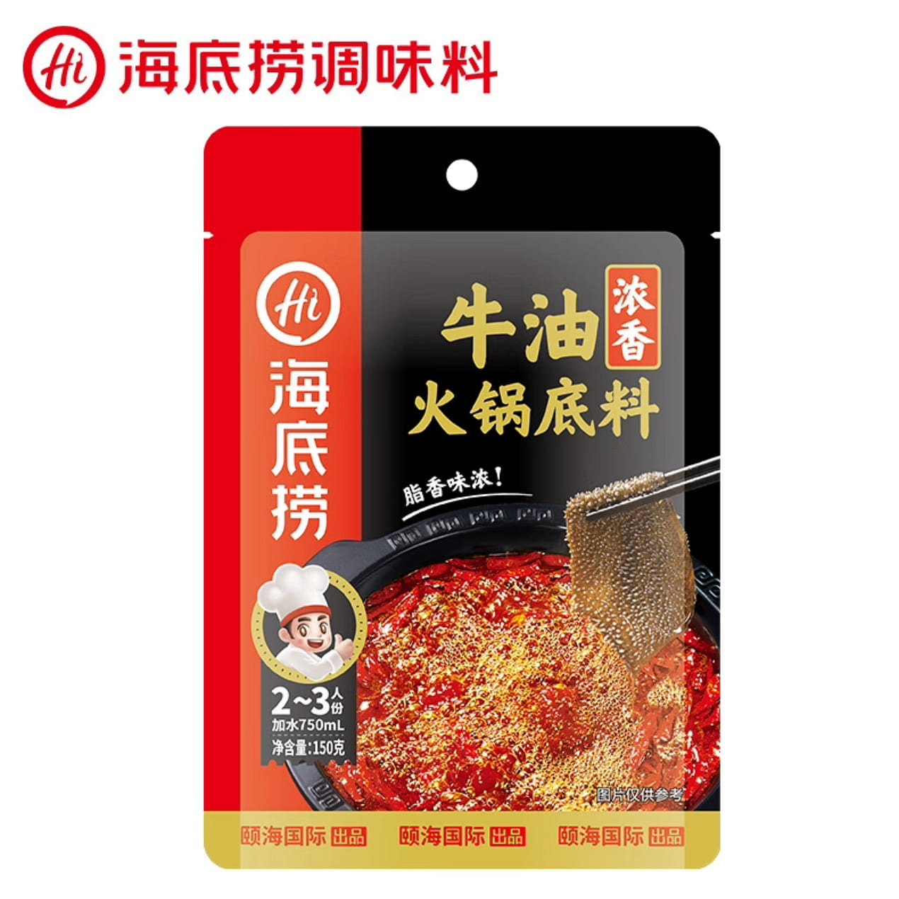 HAIDILAO Beef Tallow Hot Pot Seasoning 150 g