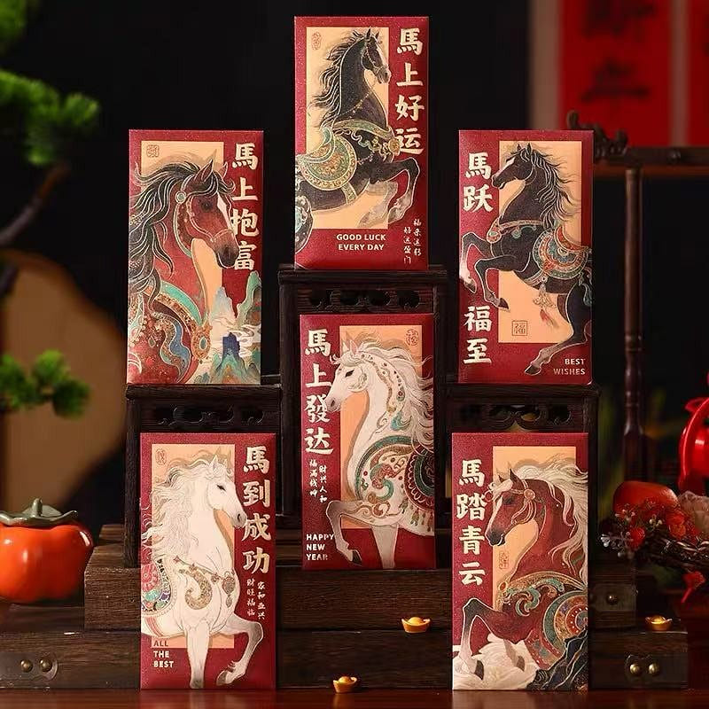 2026 New Year of the Horse Red Envelope *6M2 80 g