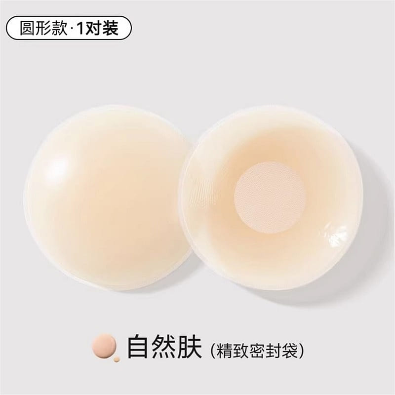 Women’s silicone nipple covers, round, 1 pair 1 each