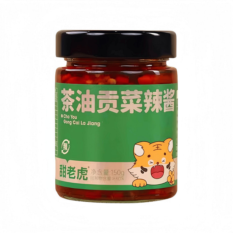 甜老虎 茶油贡菜辣椒酱150g*1瓶 150 克