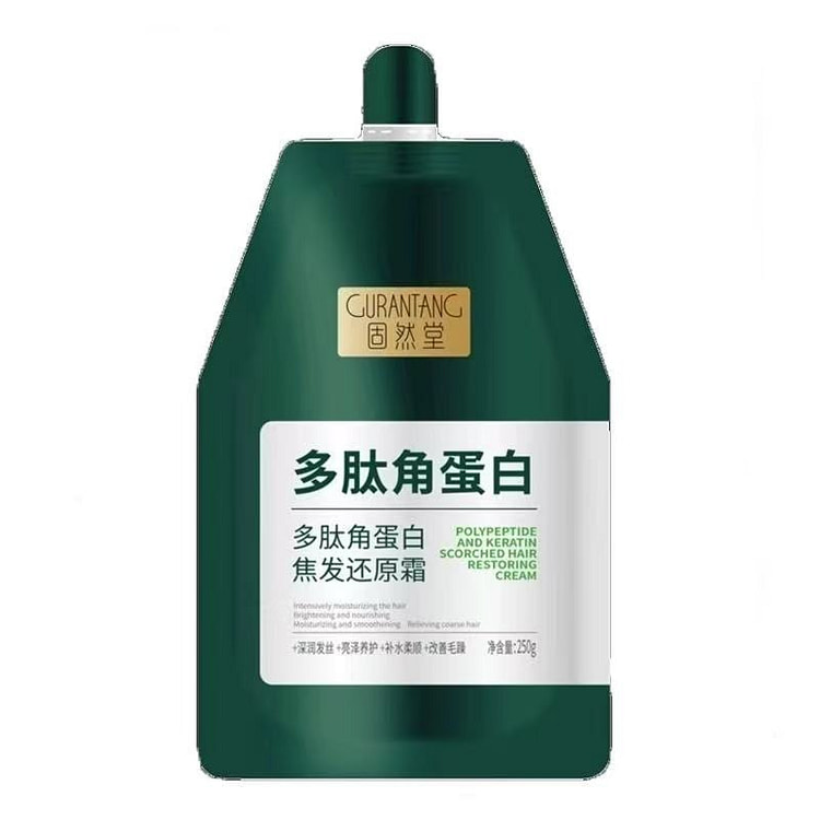 固然堂 多肽角蛋白发膜修护干枯补水顺滑护发素洗发水