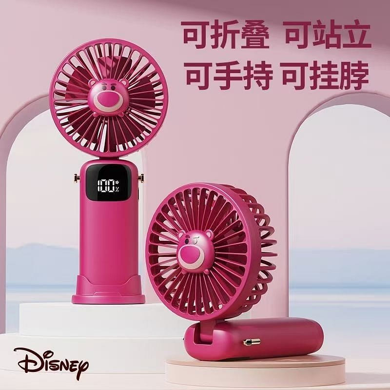 Disney USB Rechargeable Handheld Fan 1 each