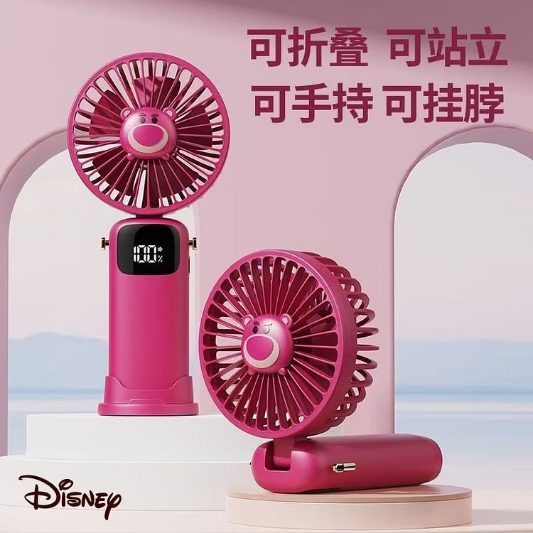 Disney USB Rechargeable Handheld Fan 1 each