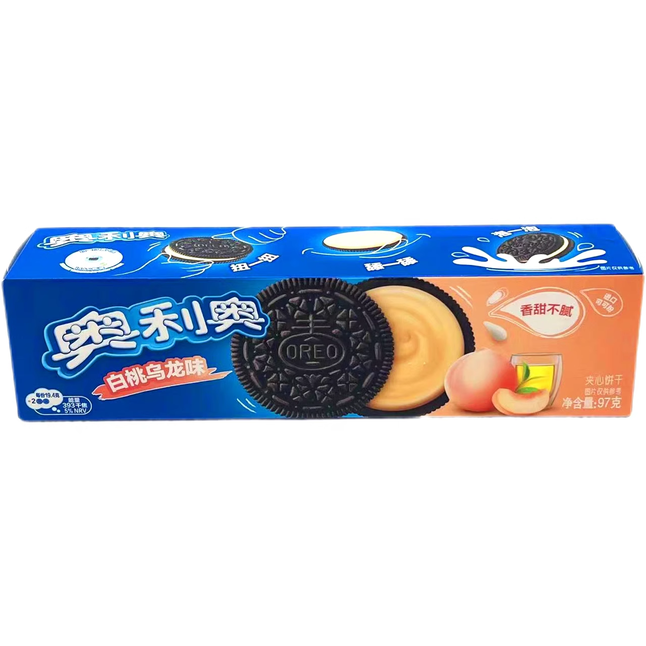 63B39D2A9FE7F9A9.png