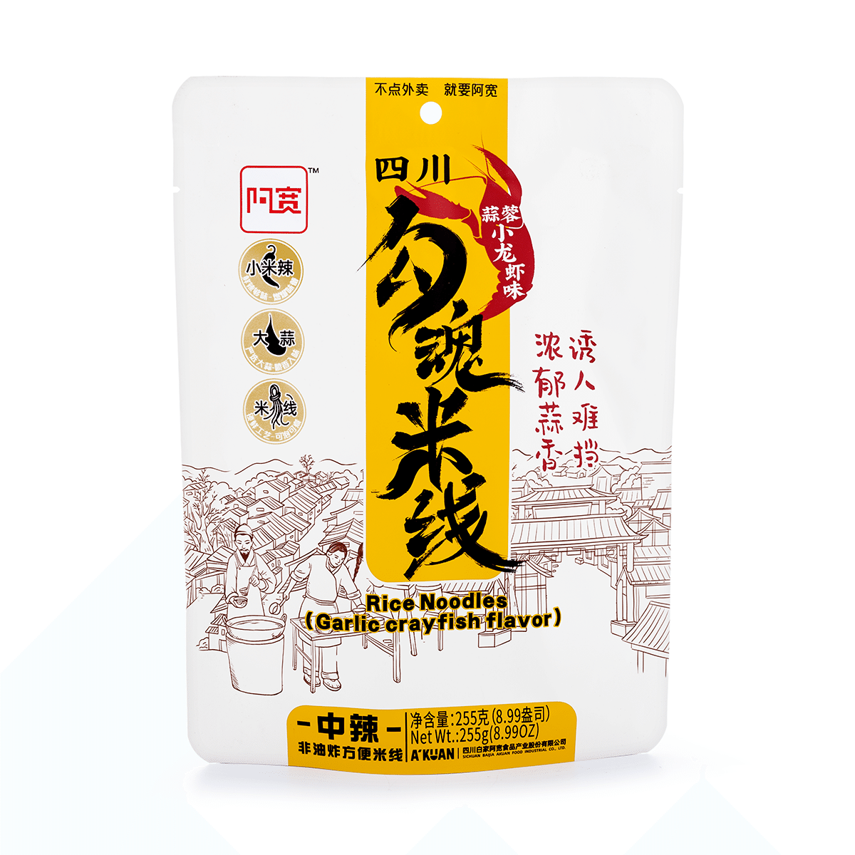 AKuan Sichuan Spicy Rice Noodles, Crayfish Flavor 255 g