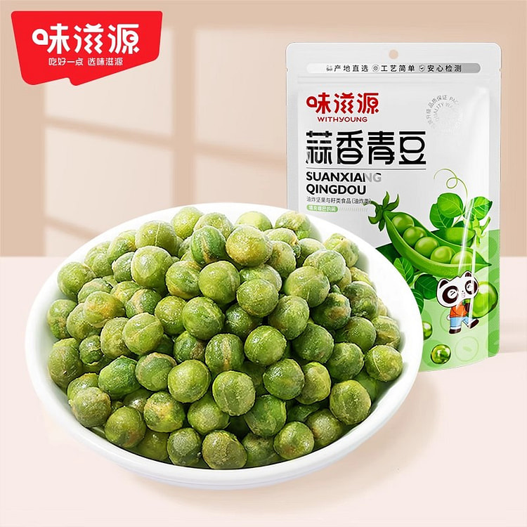 味滋源 蒜香青豆 60g