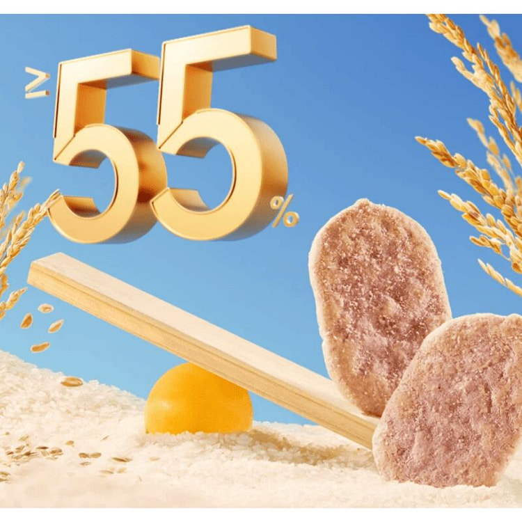 Ganyuan blueberry and mulberry rice cakes 168g sna 168 g