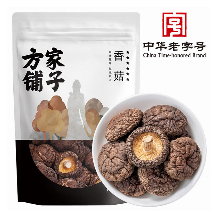 六星大香菇 厚干香菇柄短 蘑菇煲汤食材